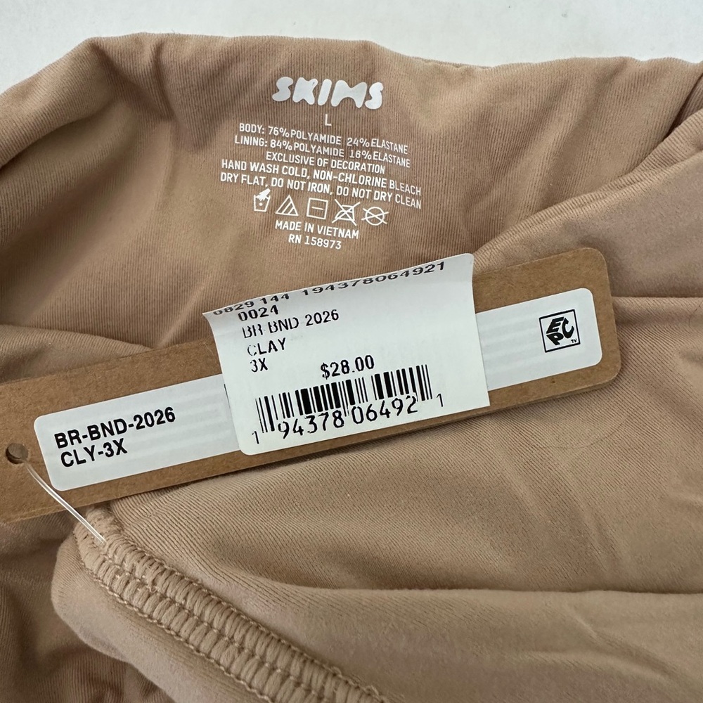 SKIMS bandeau bra
